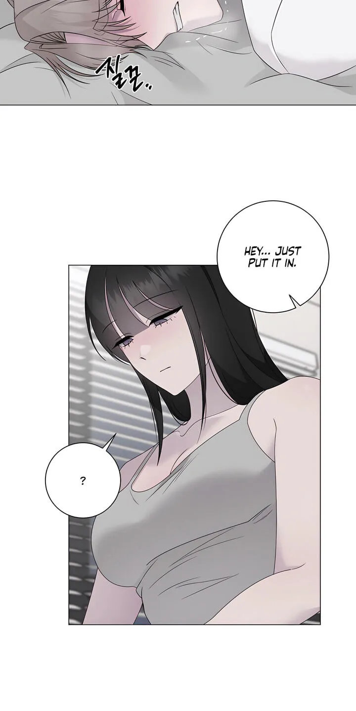 Jiwoo's Master — Chapter 47 — Page 23