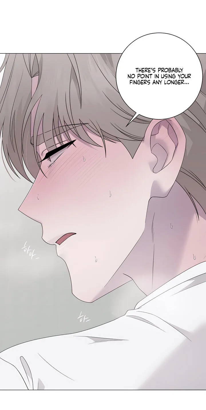 Jiwoo's Master — Chapter 47 — Page 25