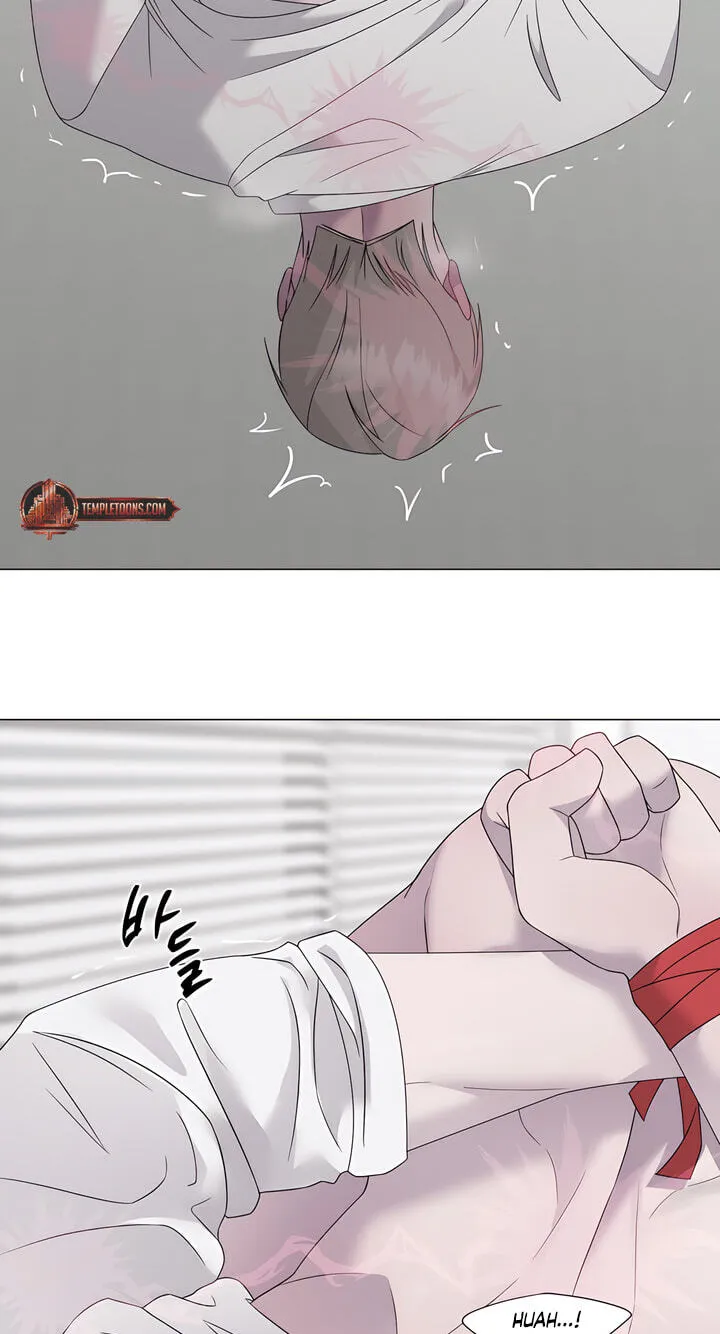 Jiwoo's Master — Chapter 47 — Page 30