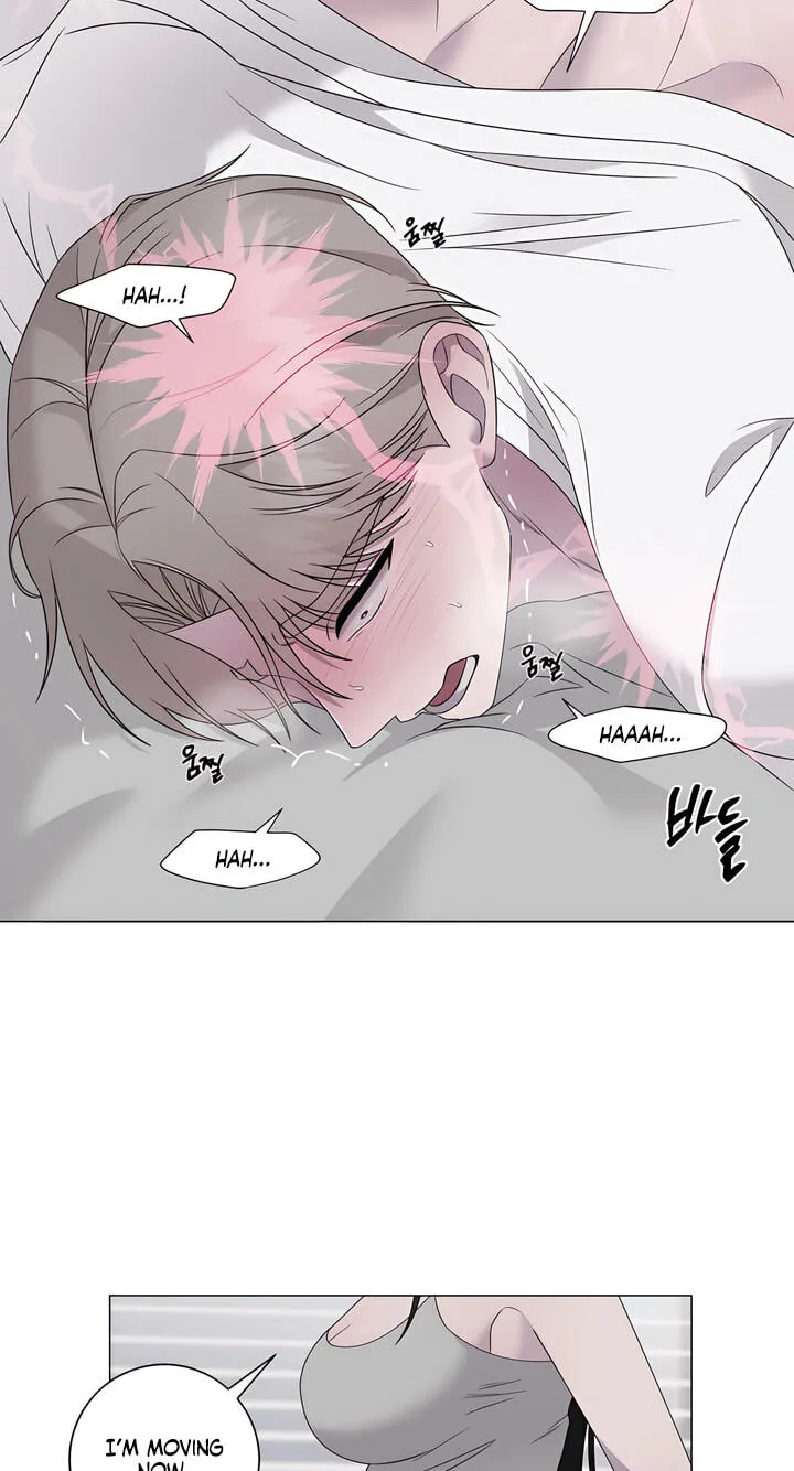 Jiwoo's Master — Chapter 47 — Page 31
