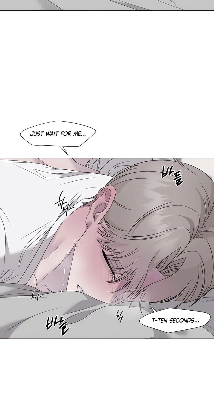 Jiwoo's Master — Chapter 47 — Page 39