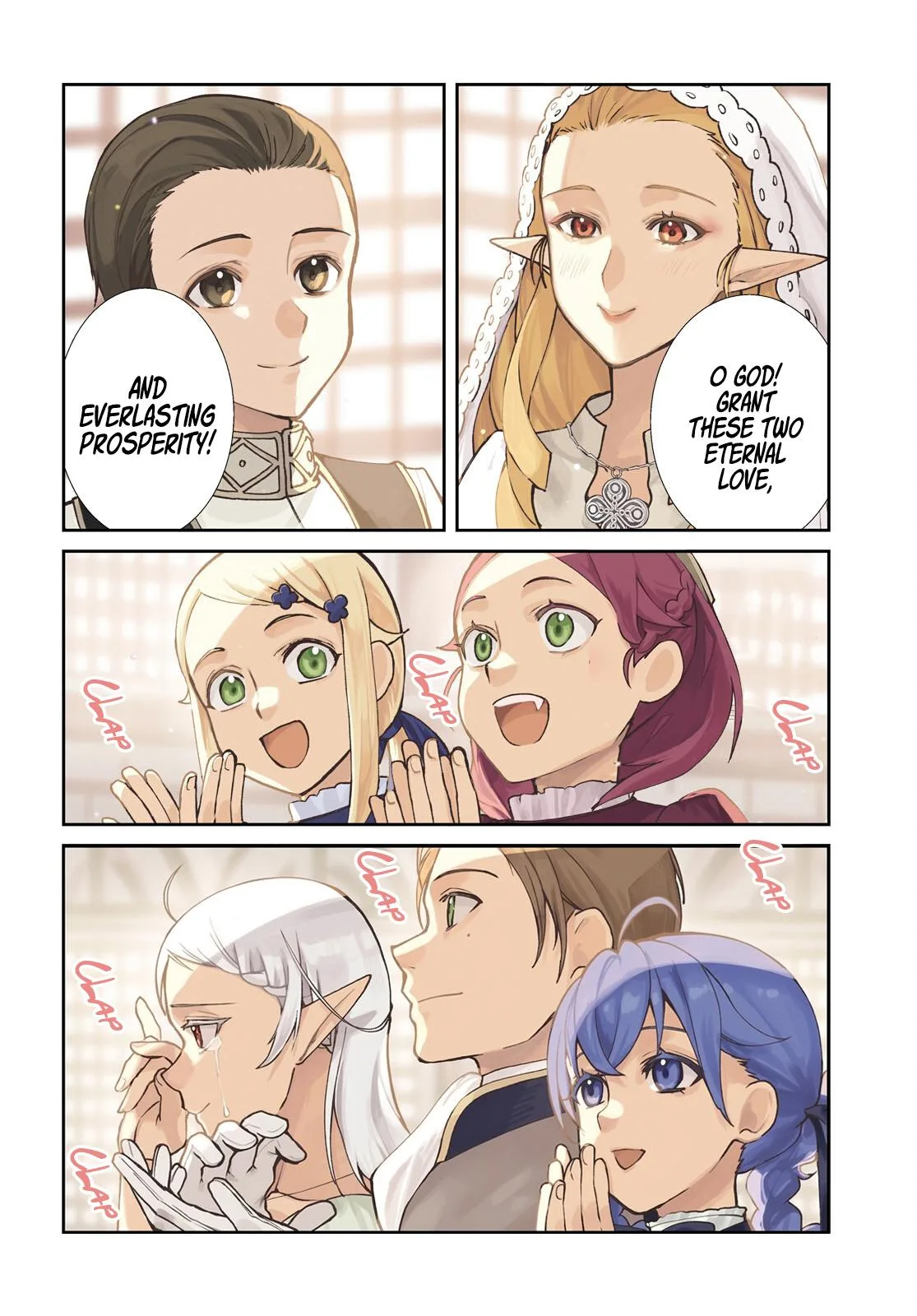 Mushoku Tensei: Jobless Reincarnation — Chapter 122 — Page 4