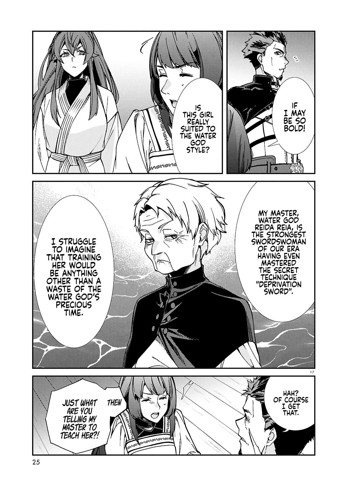 Mushoku Tensei: Jobless Reincarnation — Chapter 122 — Page 20
