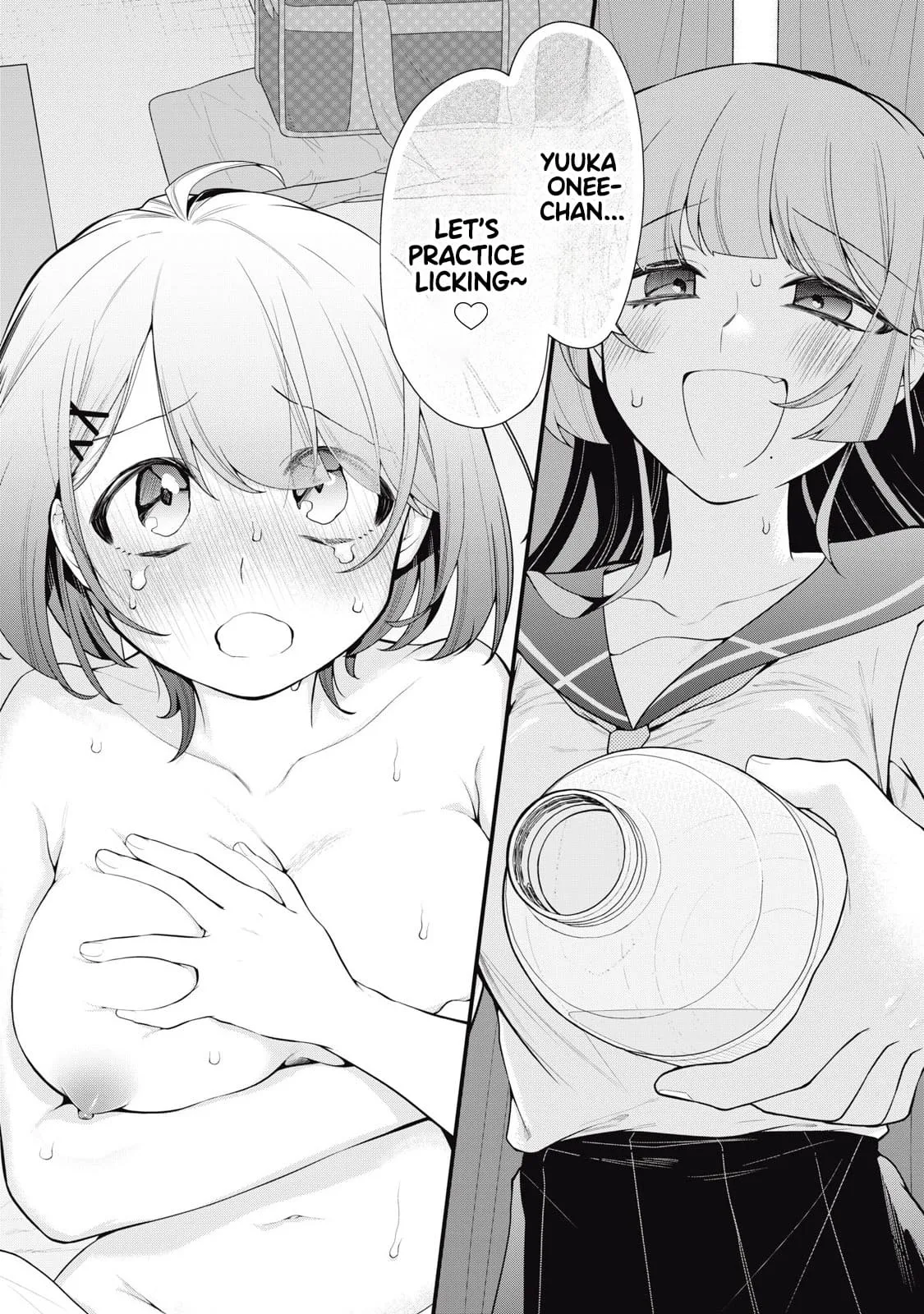 Anata no Imouto