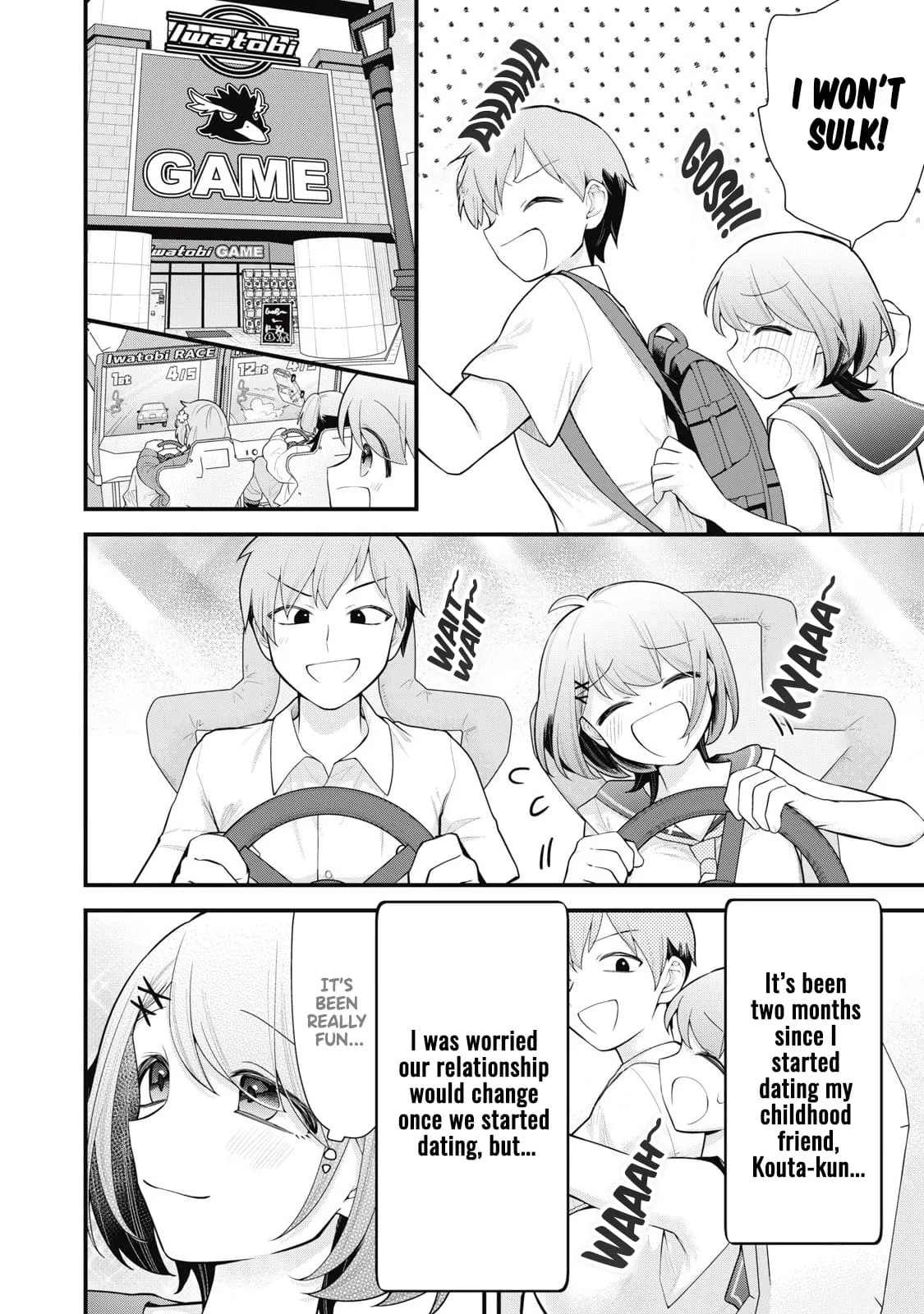 Anata no Imouto
