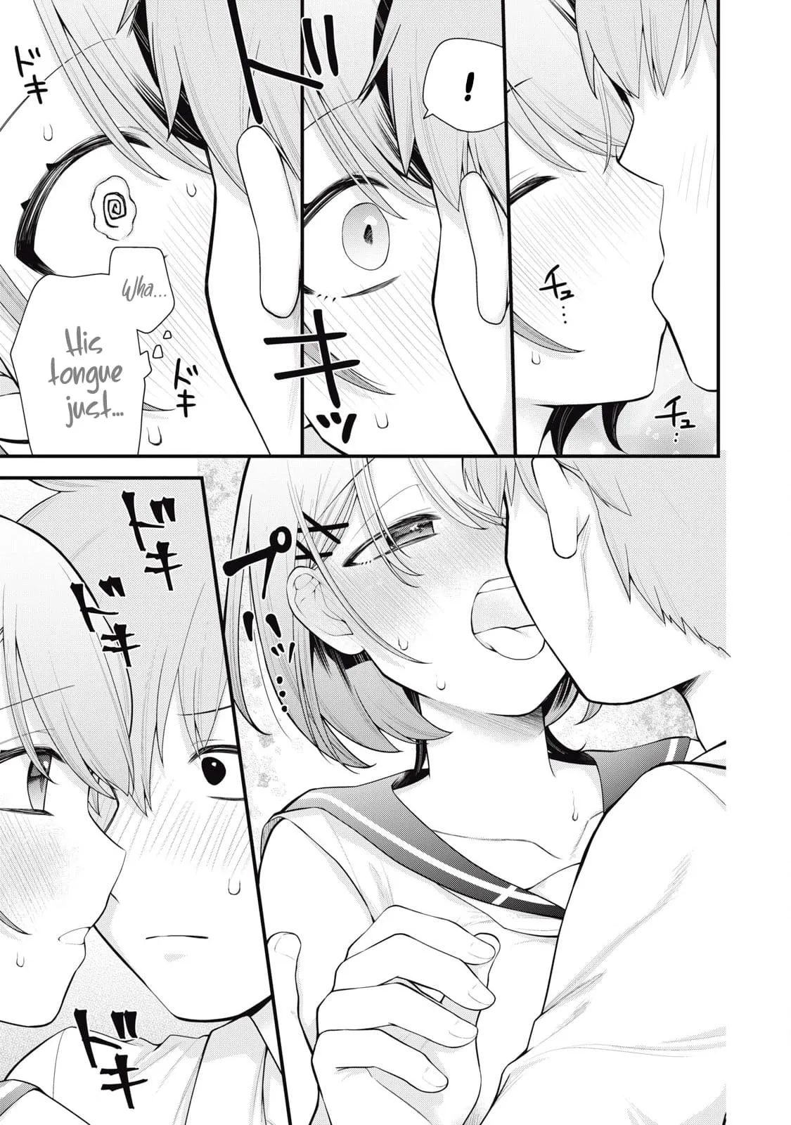 Anata no Imouto