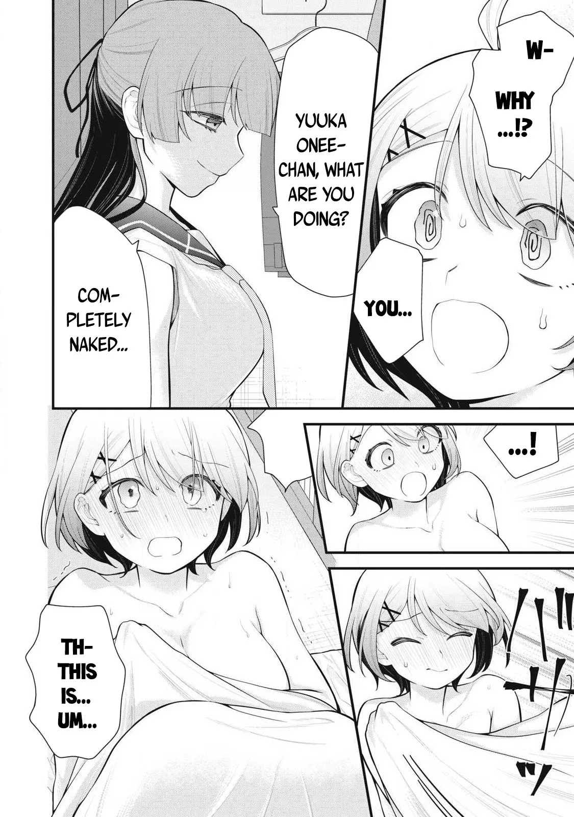 Anata no Imouto