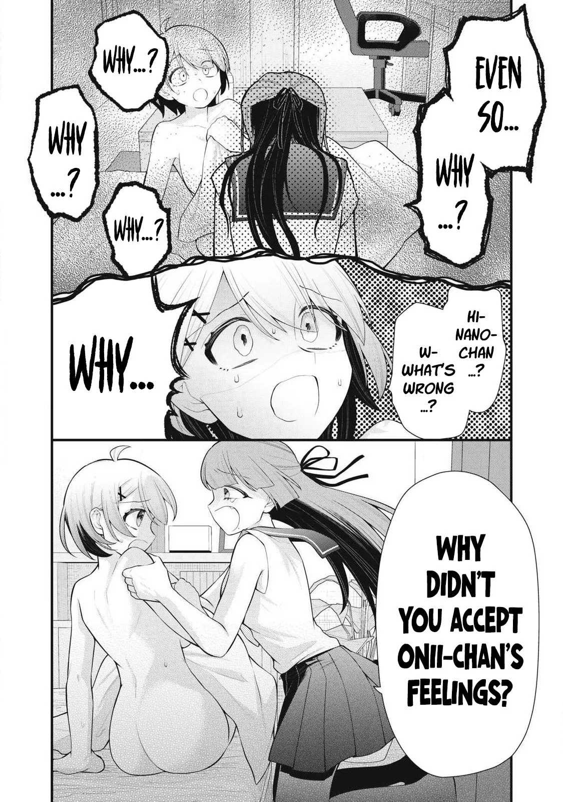Anata no Imouto