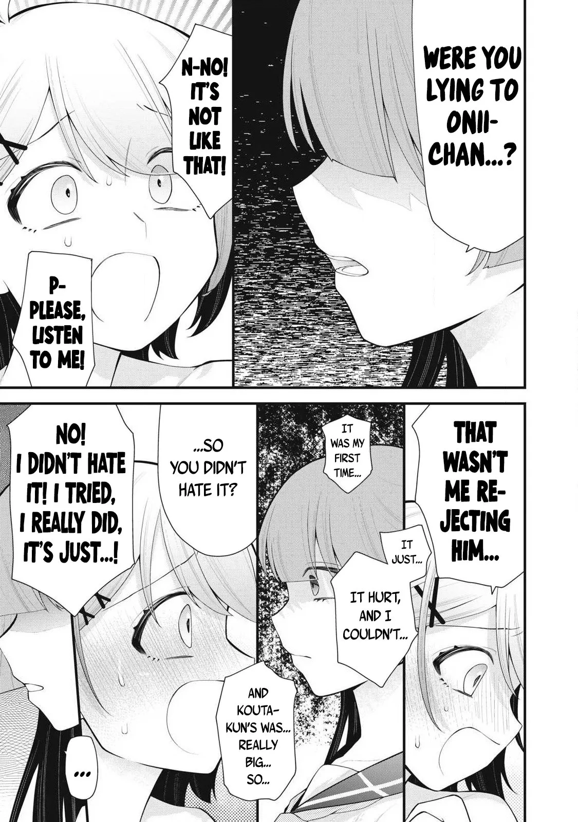Anata no Imouto