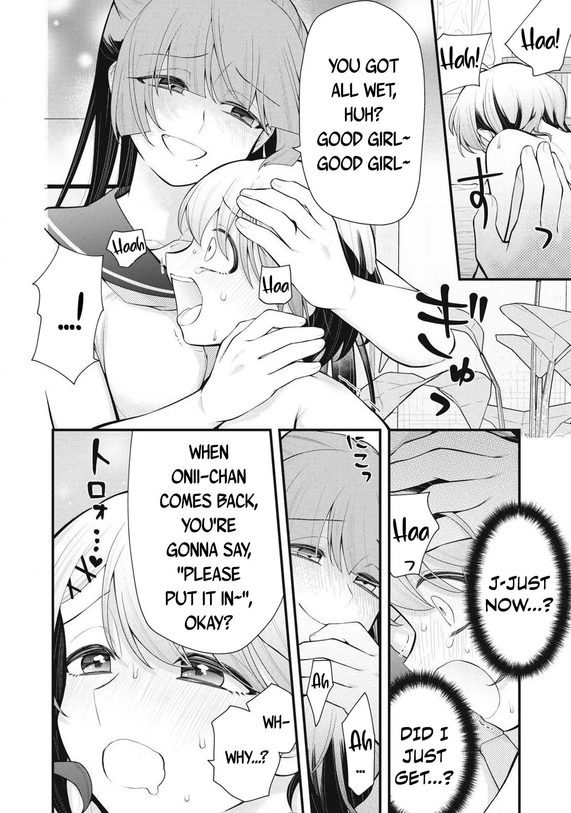 Anata no Imouto