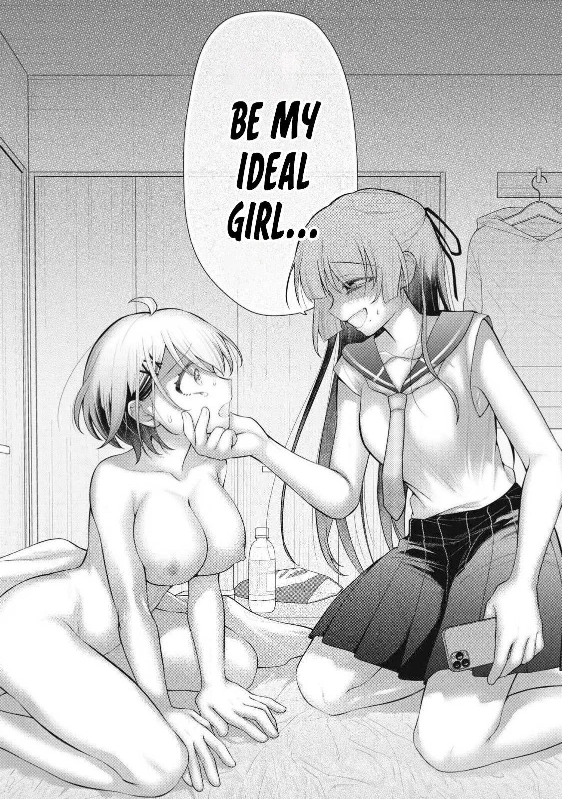 Anata no Imouto