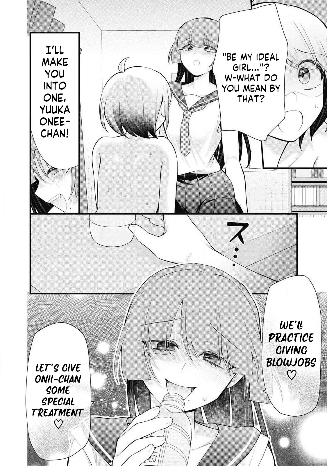 Anata no Imouto