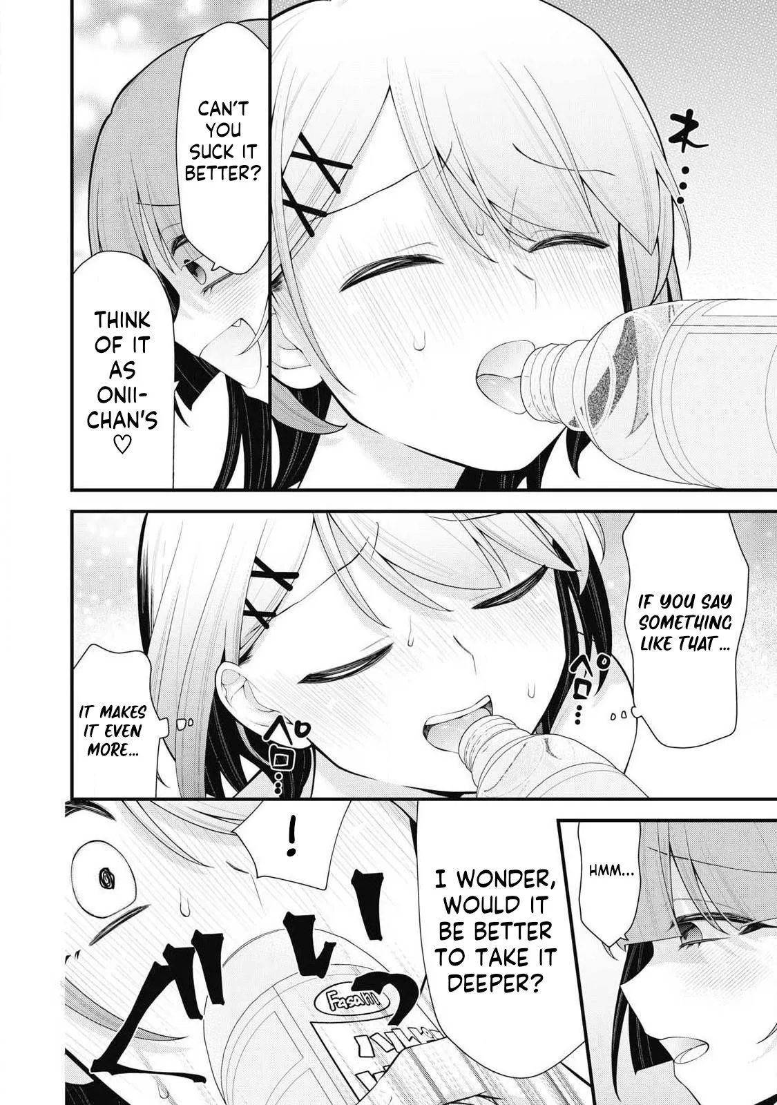 Anata no Imouto