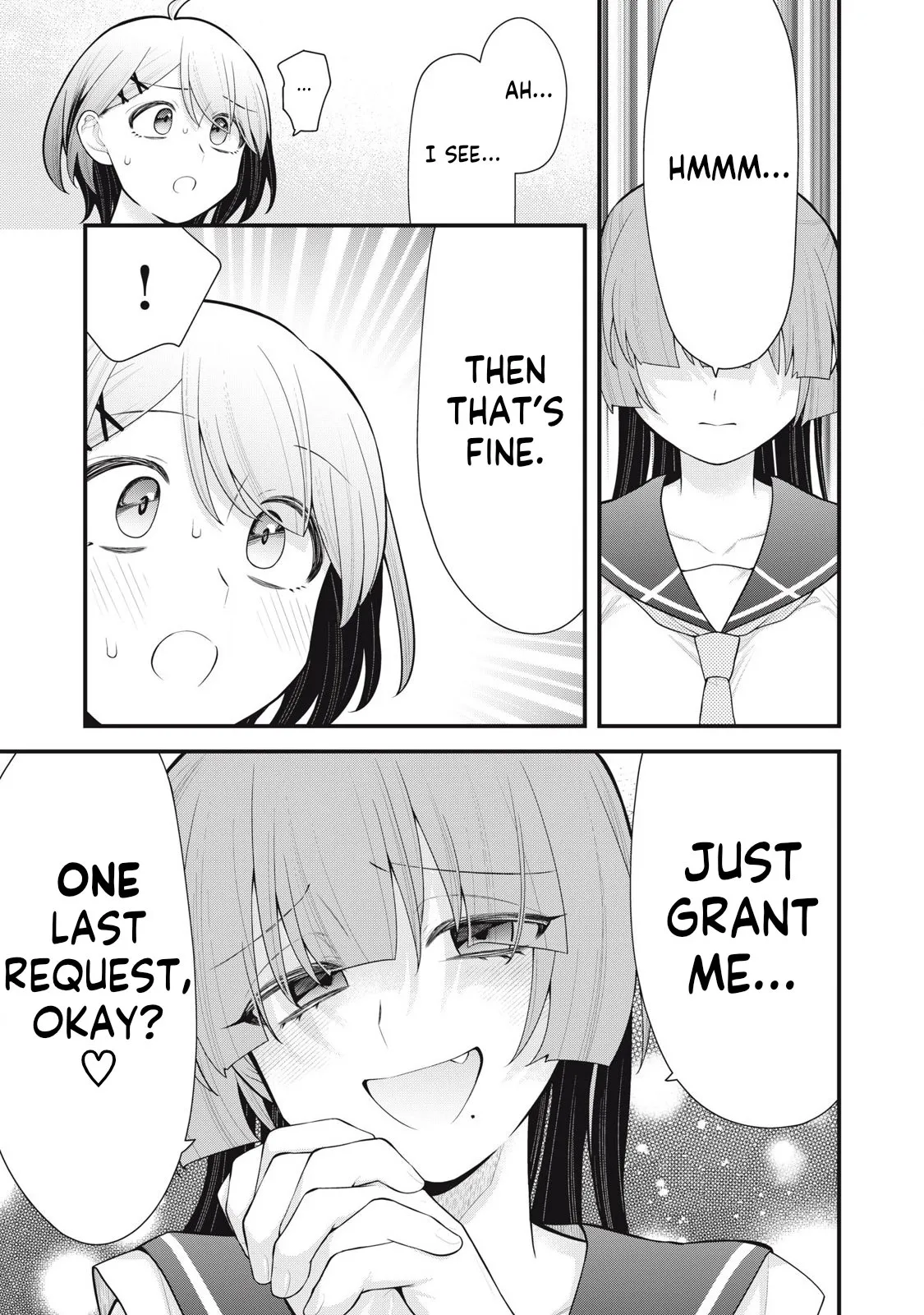 Anata no Imouto