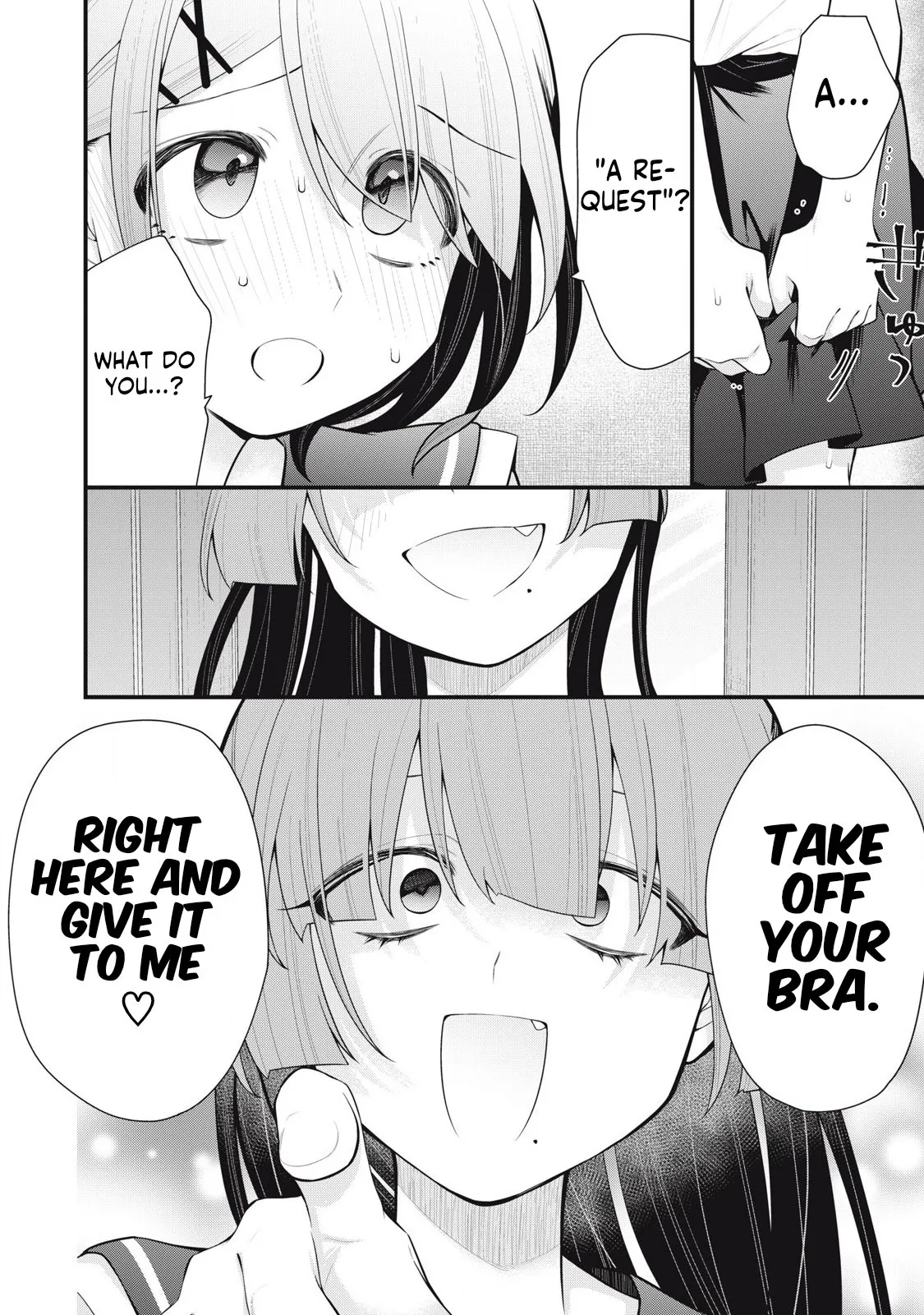 Anata no Imouto
