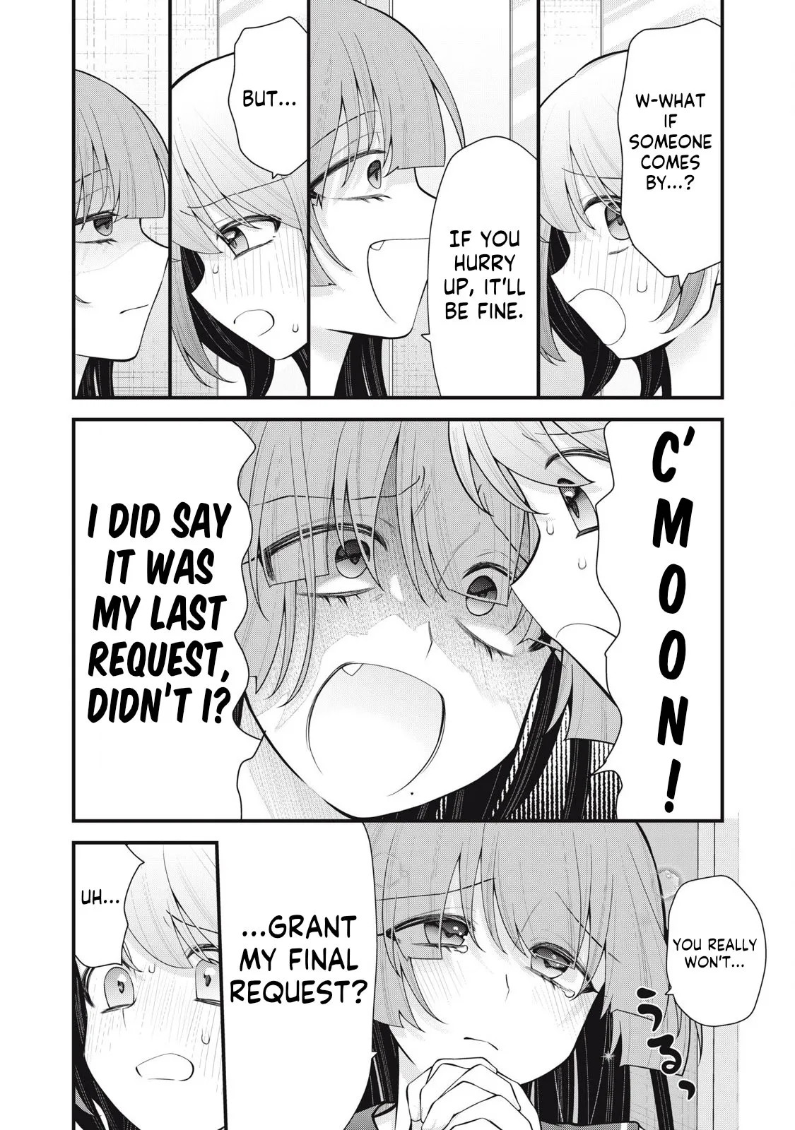 Anata no Imouto