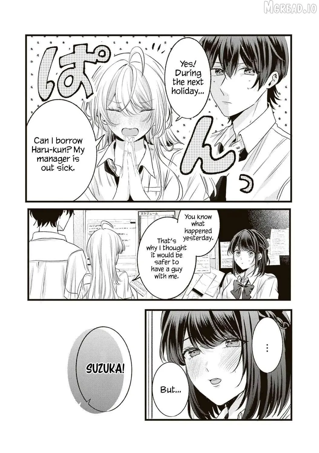 Hontou wa Watashi ga Ii ndesho? — Chapter 11 — Page 10
