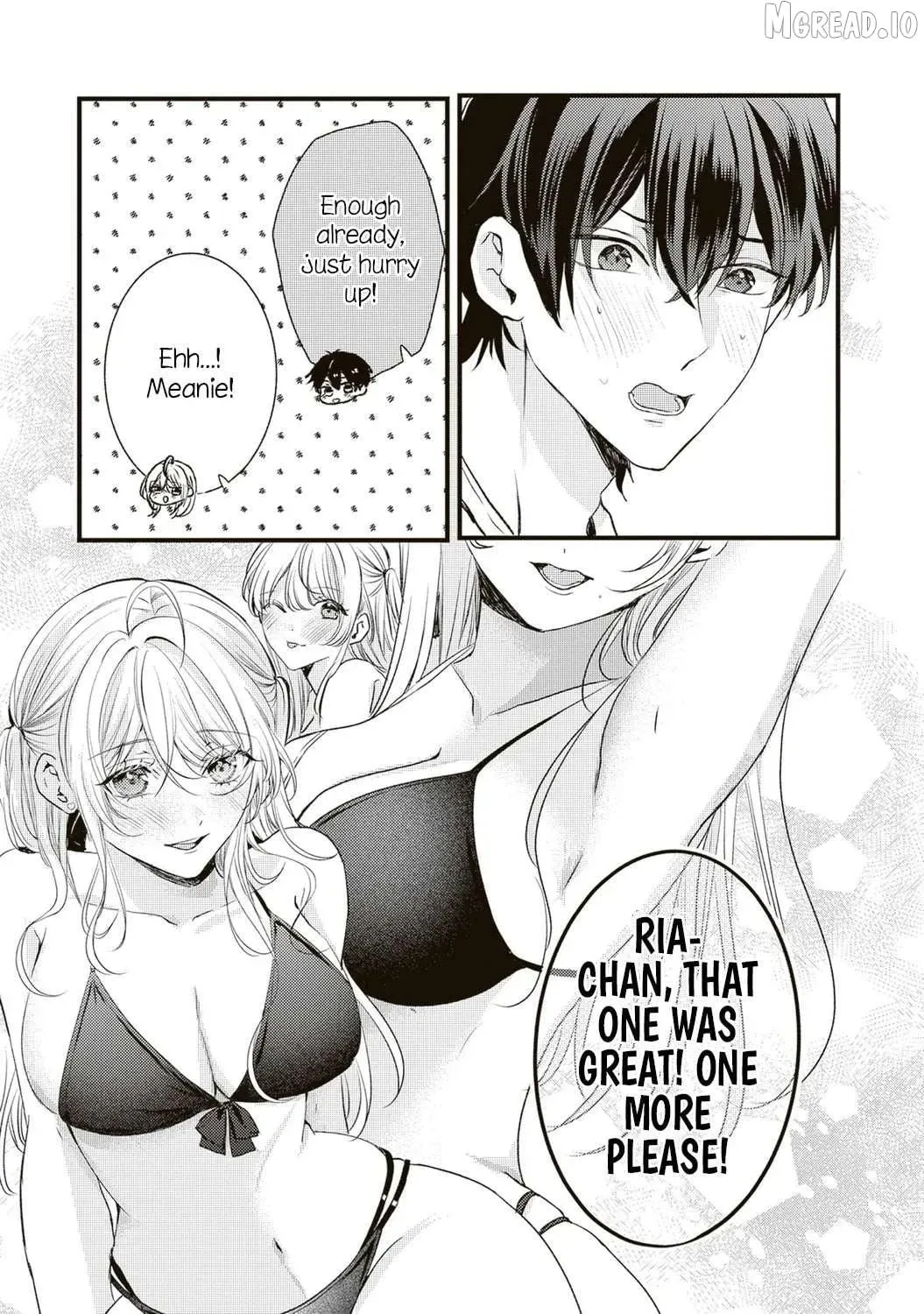 Hontou wa Watashi ga Ii ndesho? — Chapter 11 — Page 15