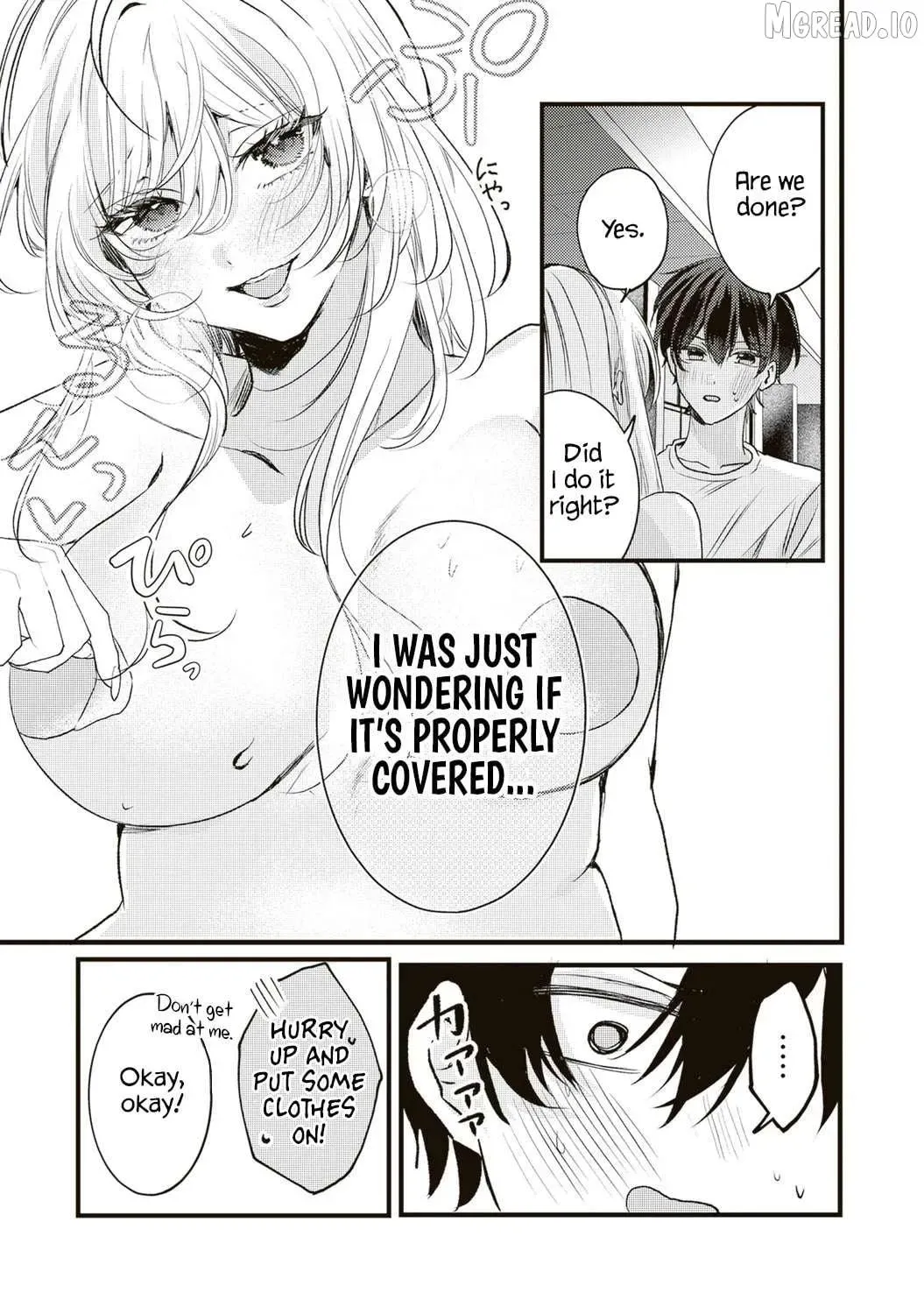 Hontou wa Watashi ga Ii ndesho? — Chapter 13 — Page 5
