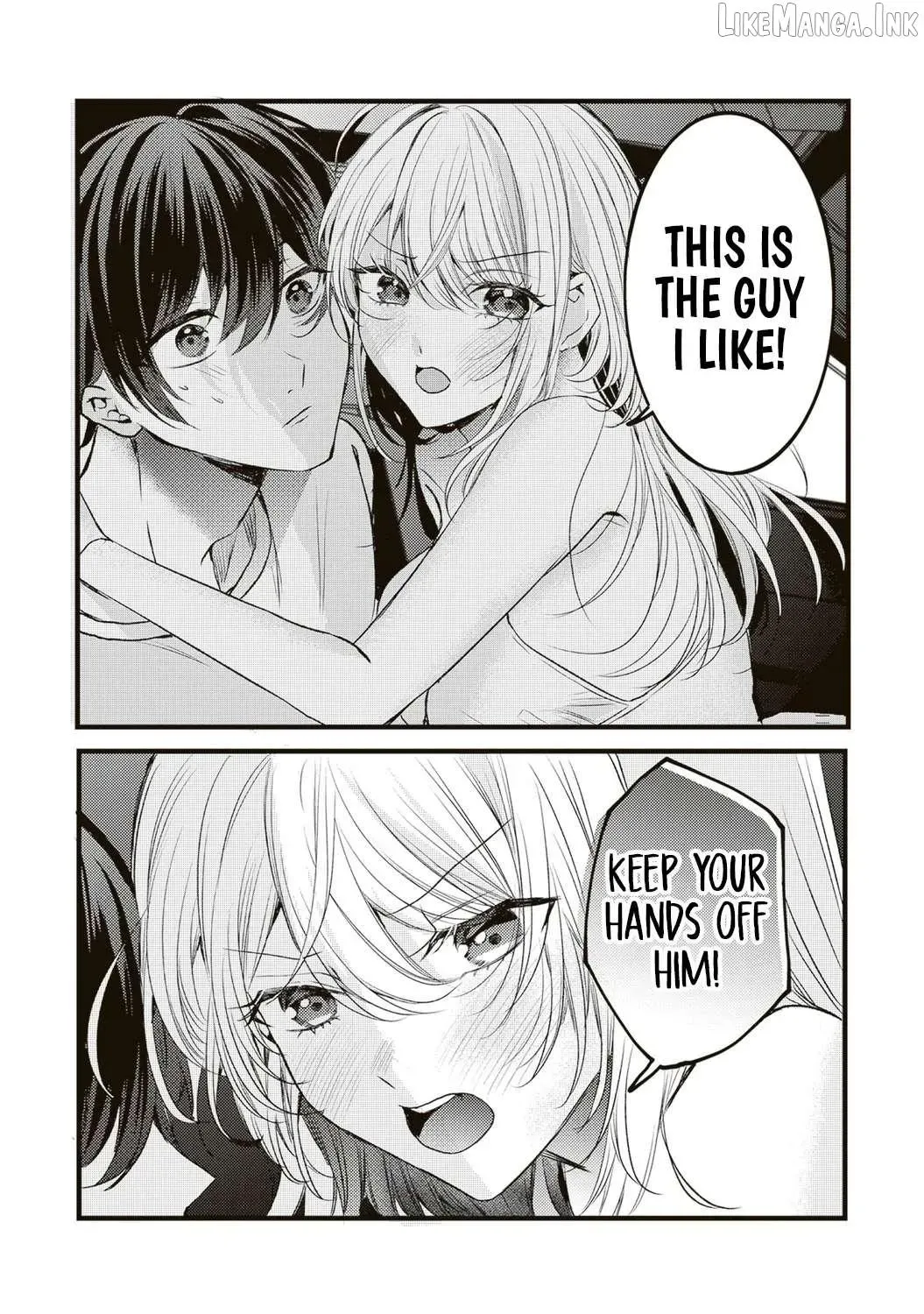 Hontou wa Watashi ga Ii ndesho? — Chapter 14 — Page 8