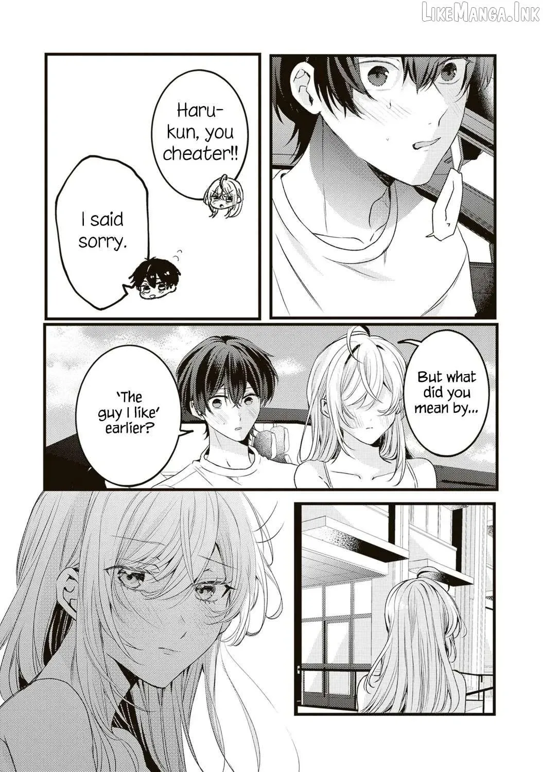 Hontou wa Watashi ga Ii ndesho? — Chapter 14 — Page 11