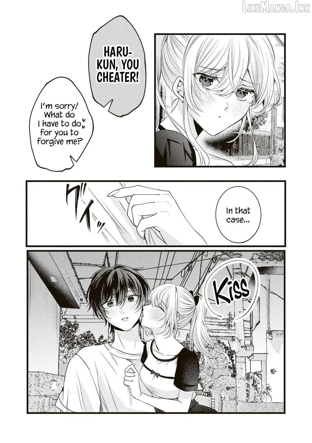 Hontou wa Watashi ga Ii ndesho? — Chapter 14 — Page 14