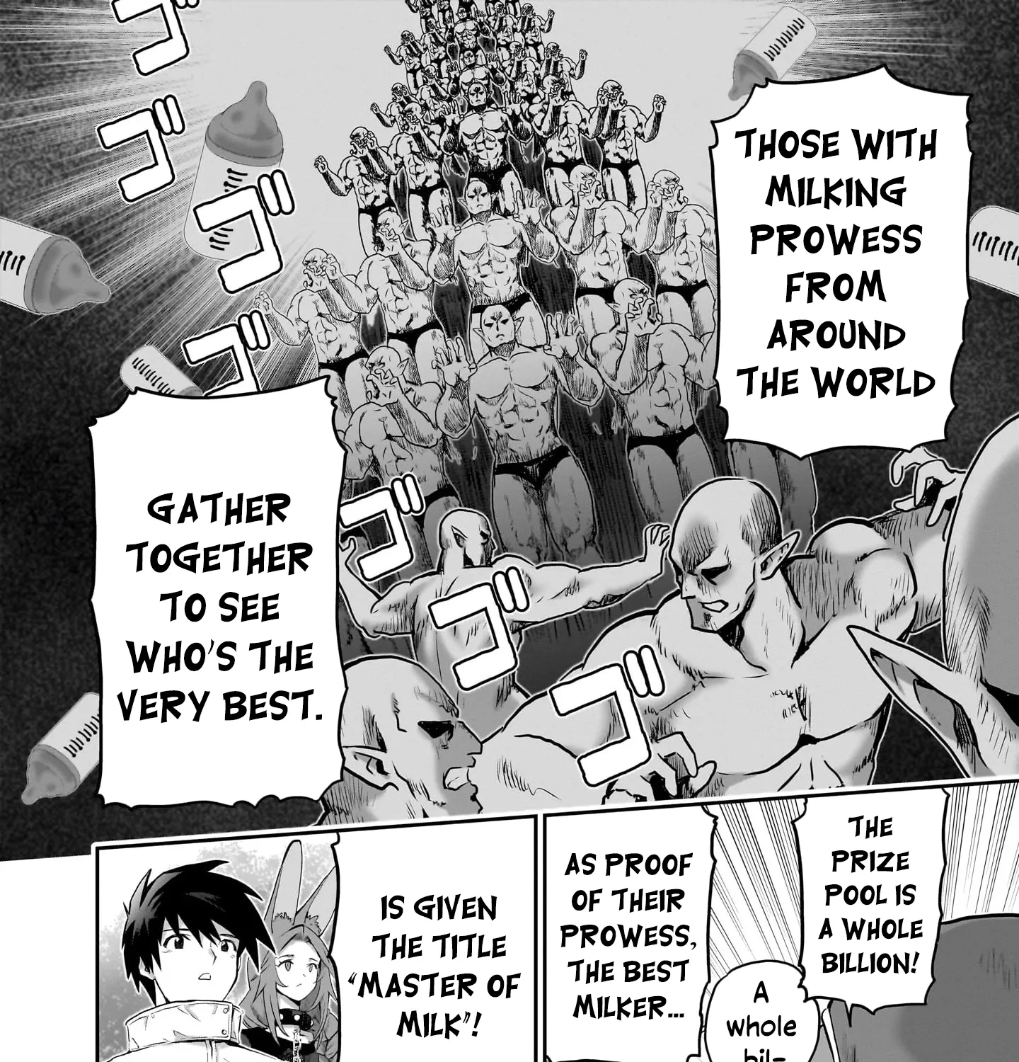 Milk-shibori Hunter no Isekai Sakunyuuki -Nouka no Saenai Otoko ga Arayuru Shuzoku no Chiku-B o Moteasobi-toriko ni Suru- — Chapter 10 — Page 19