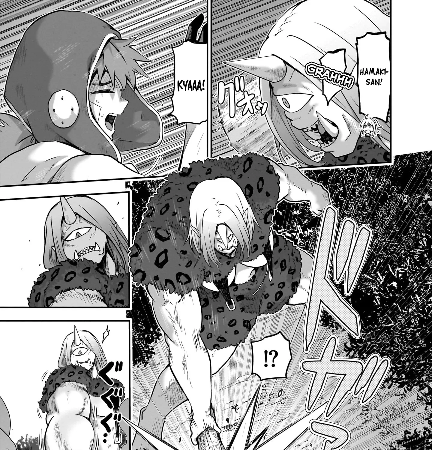Milk-shibori Hunter no Isekai Sakunyuuki -Nouka no Saenai Otoko ga Arayuru Shuzoku no Chiku-B o Moteasobi-toriko ni Suru- — Chapter 10 — Page 33