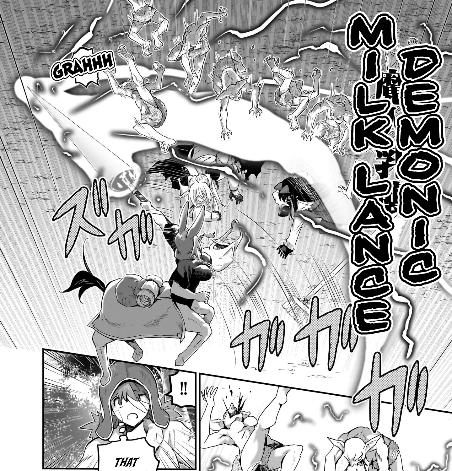 Milk-shibori Hunter no Isekai Sakunyuuki -Nouka no Saenai Otoko ga Arayuru Shuzoku no Chiku-B o Moteasobi-toriko ni Suru- — Chapter 10 — Page 47