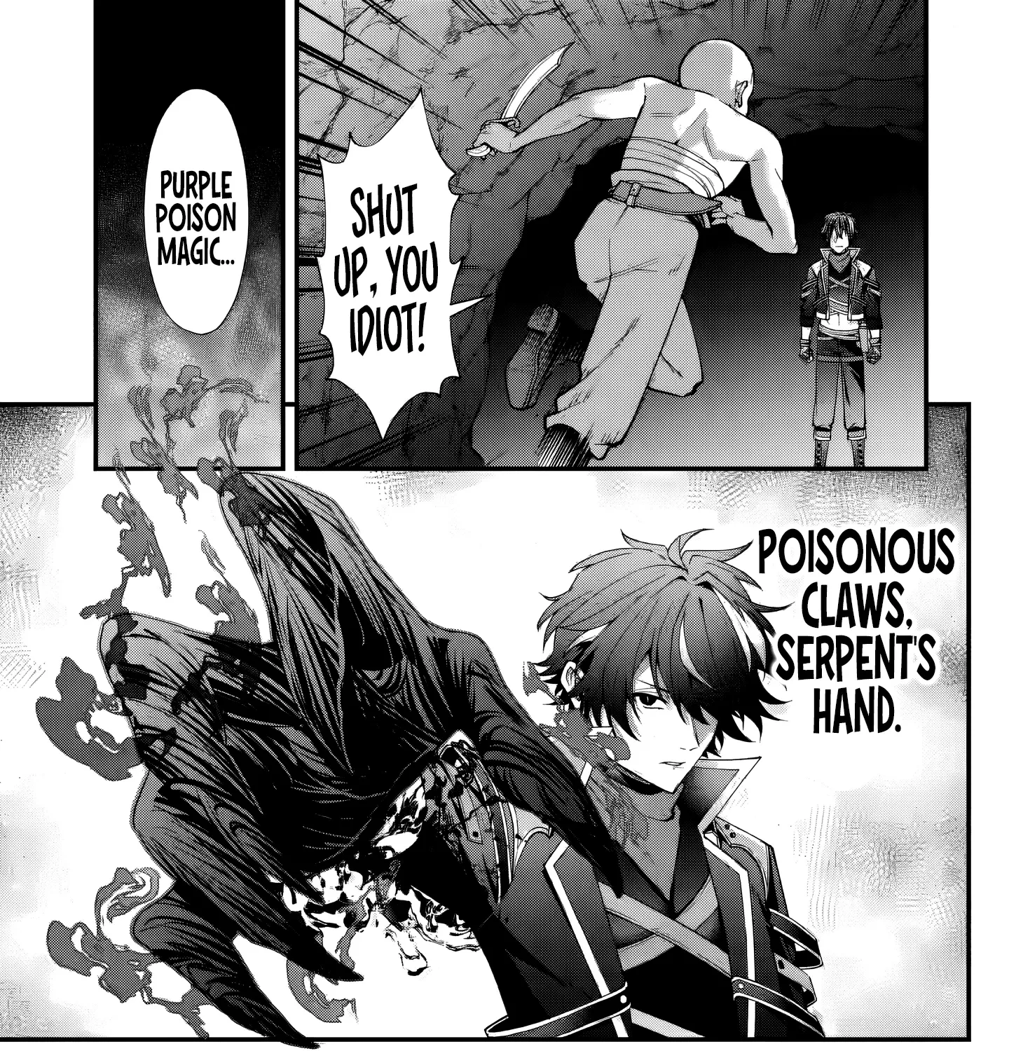 Doku no Ou Saikyou no Chikara ni Kakusei Shita Ore wa Bikitachi wo Shitagae, Hatsujou Haaremu no Aruji to Naru — Chapter 4.2 — Page 5