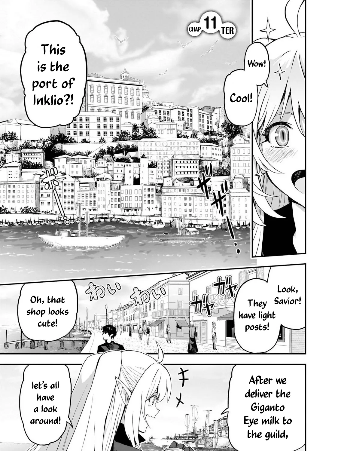 Milk-shibori Hunter no Isekai Sakunyuuki -Nouka no Saenai Otoko ga Arayuru Shuzoku no Chiku-B o Moteasobi-toriko ni Suru- — Chapter 11 — Page 5