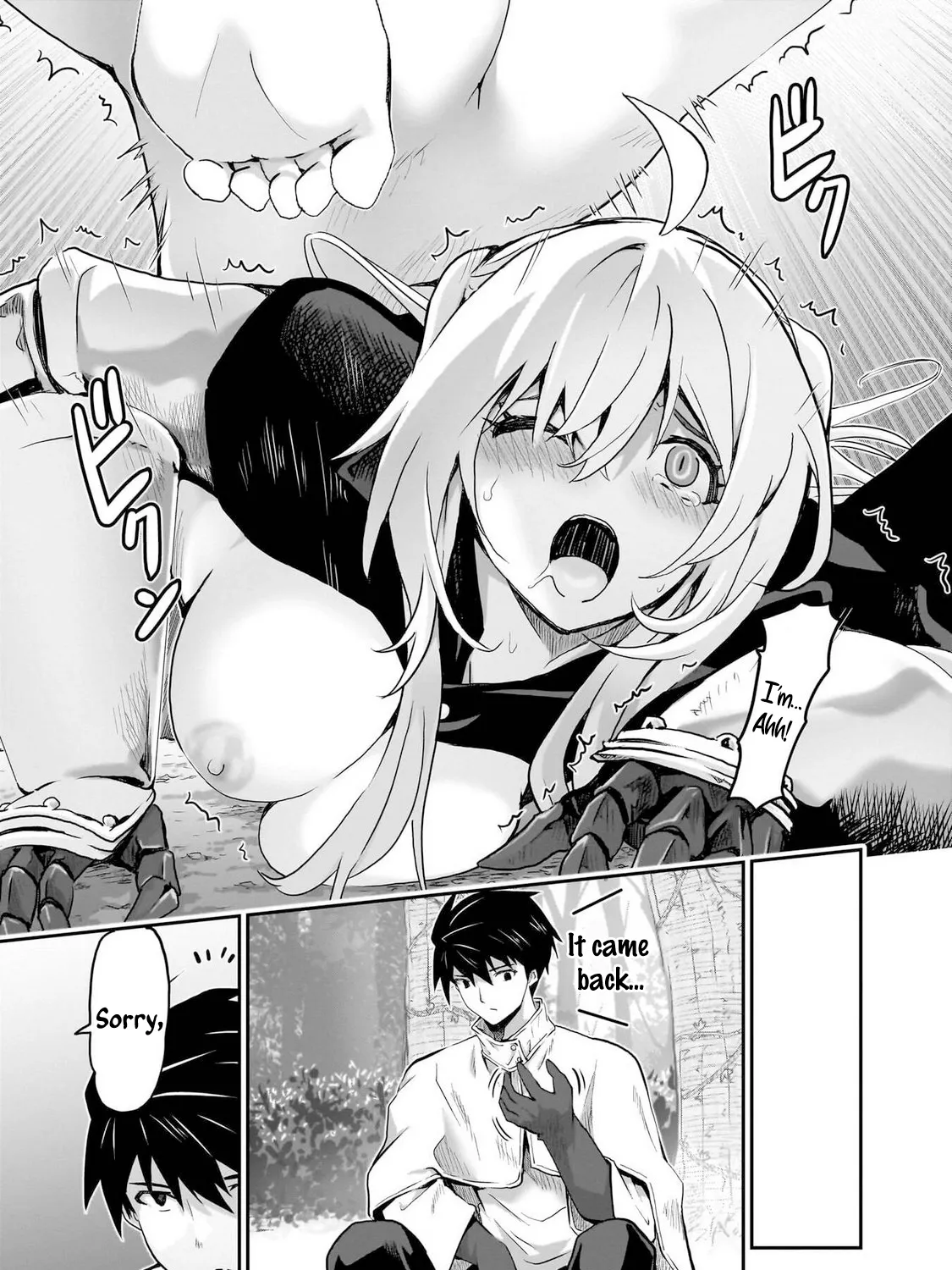 Milk-shibori Hunter no Isekai Sakunyuuki -Nouka no Saenai Otoko ga Arayuru Shuzoku no Chiku-B o Moteasobi-toriko ni Suru- — Chapter 11 — Page 25
