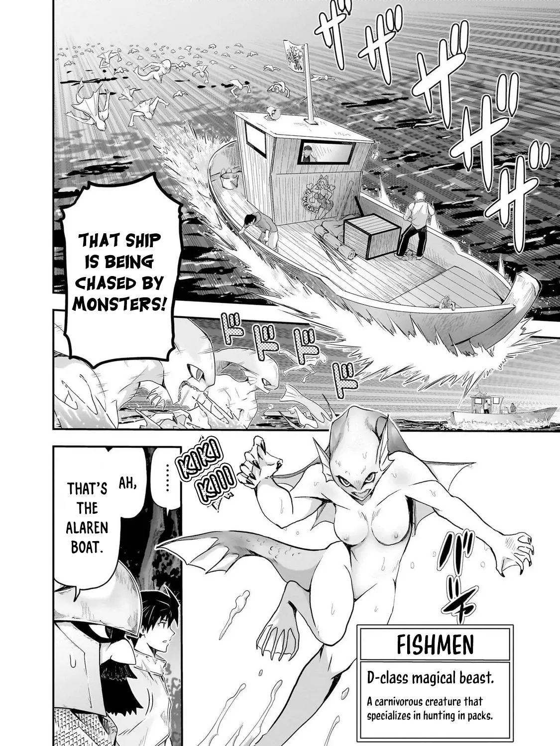 Milk-shibori Hunter no Isekai Sakunyuuki -Nouka no Saenai Otoko ga Arayuru Shuzoku no Chiku-B o Moteasobi-toriko ni Suru- — Chapter 11 — Page 31