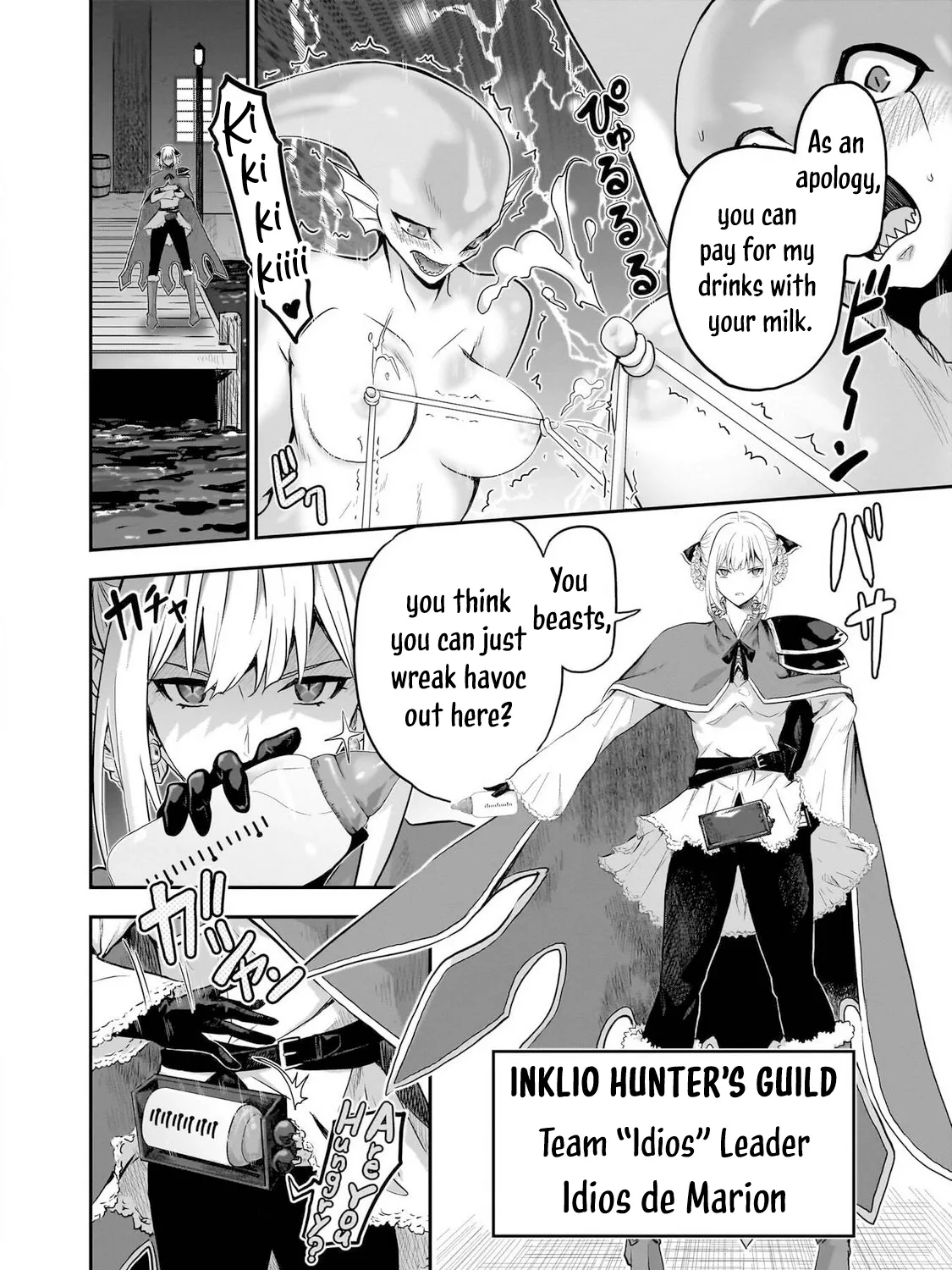 Milk-shibori Hunter no Isekai Sakunyuuki -Nouka no Saenai Otoko ga Arayuru Shuzoku no Chiku-B o Moteasobi-toriko ni Suru- — Chapter 11 — Page 43