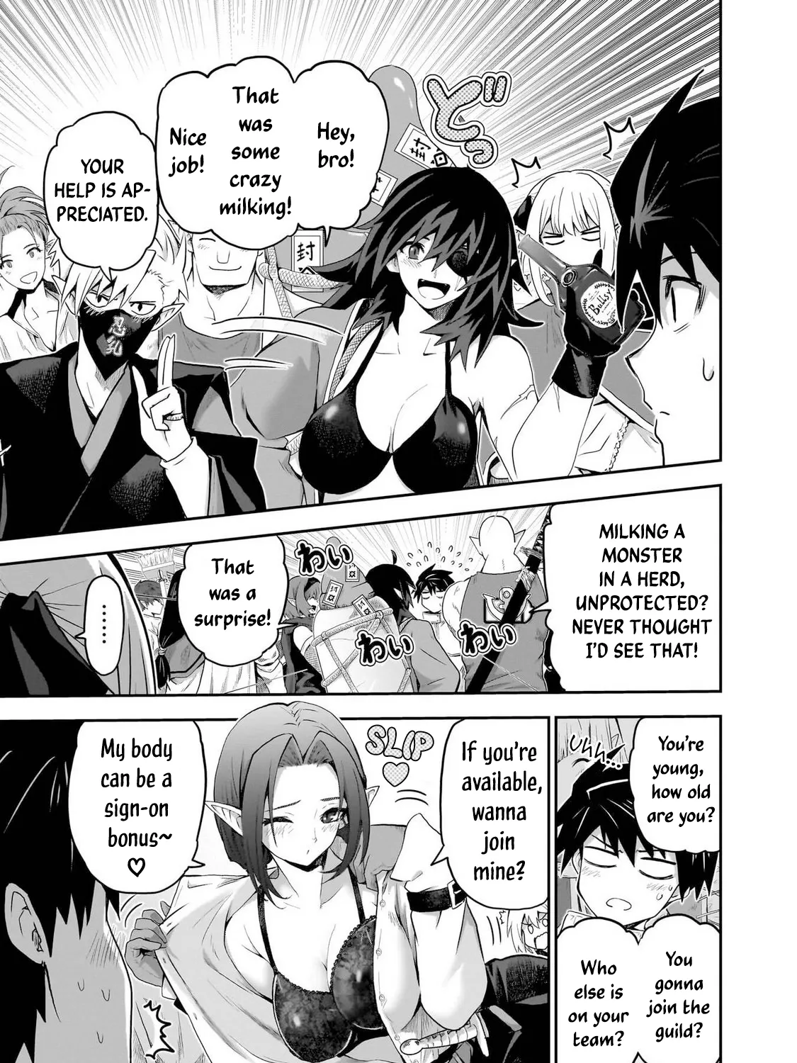 Milk-shibori Hunter no Isekai Sakunyuuki -Nouka no Saenai Otoko ga Arayuru Shuzoku no Chiku-B o Moteasobi-toriko ni Suru- — Chapter 12 — Page 5