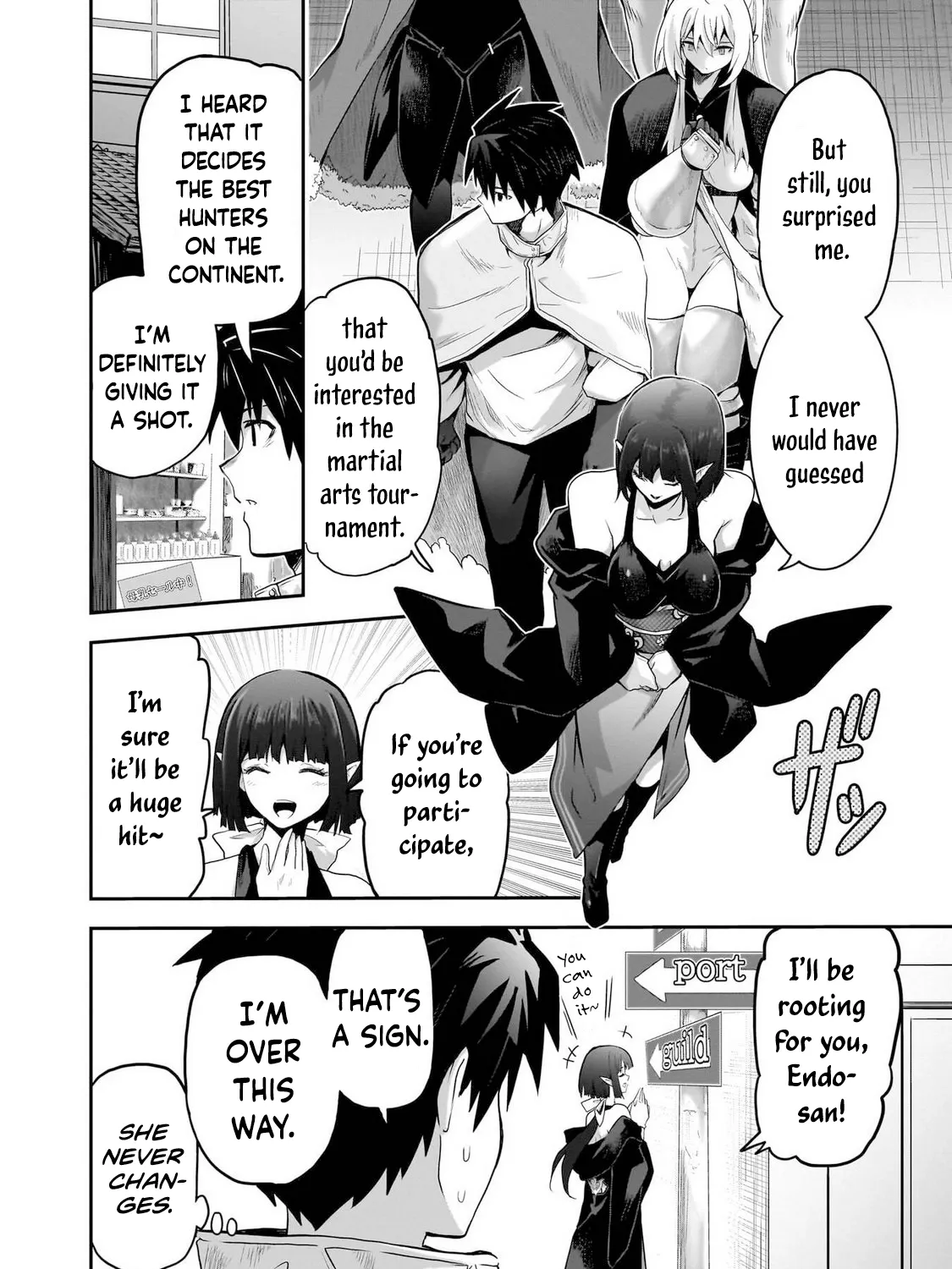 Milk-shibori Hunter no Isekai Sakunyuuki -Nouka no Saenai Otoko ga Arayuru Shuzoku no Chiku-B o Moteasobi-toriko ni Suru- — Chapter 12 — Page 15