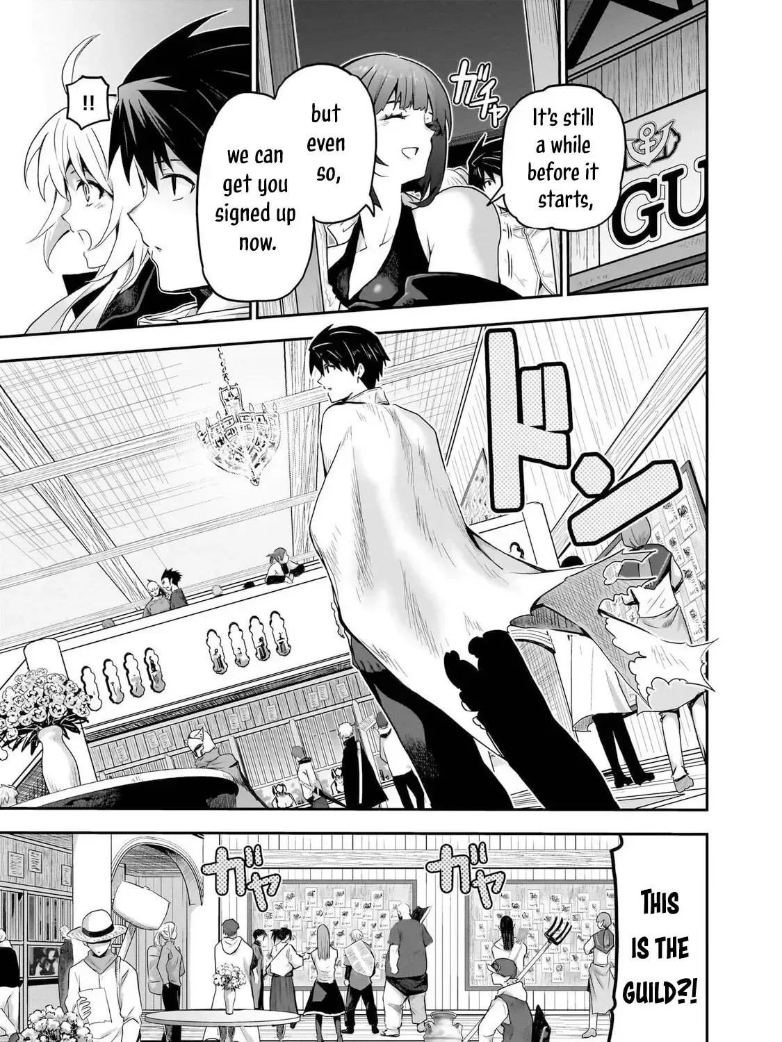 Milk-shibori Hunter no Isekai Sakunyuuki -Nouka no Saenai Otoko ga Arayuru Shuzoku no Chiku-B o Moteasobi-toriko ni Suru- — Chapter 12 — Page 17