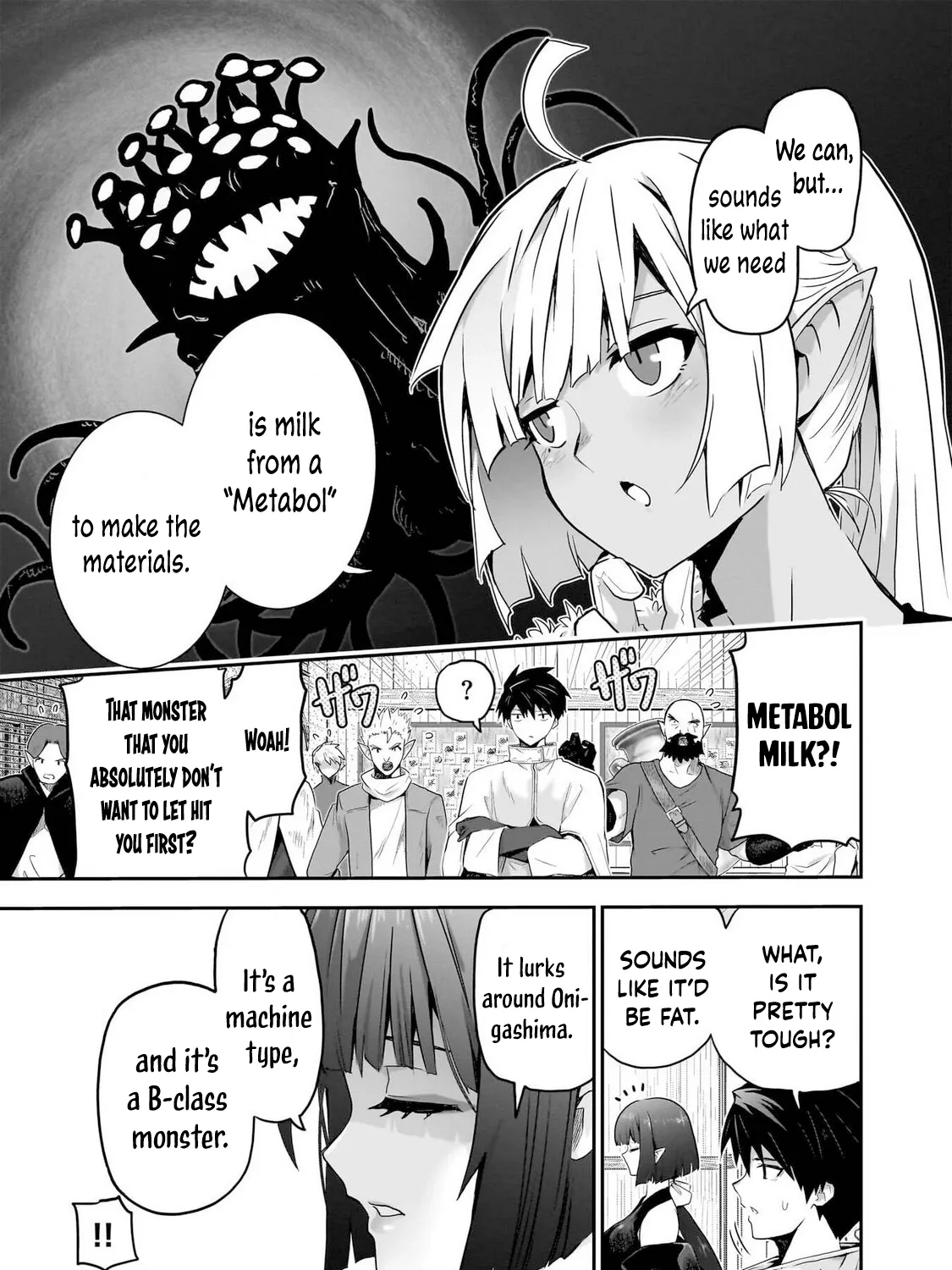 Milk-shibori Hunter no Isekai Sakunyuuki -Nouka no Saenai Otoko ga Arayuru Shuzoku no Chiku-B o Moteasobi-toriko ni Suru- — Chapter 12 — Page 25