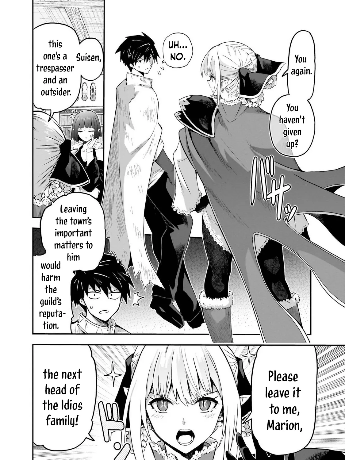 Milk-shibori Hunter no Isekai Sakunyuuki -Nouka no Saenai Otoko ga Arayuru Shuzoku no Chiku-B o Moteasobi-toriko ni Suru- — Chapter 12 — Page 31