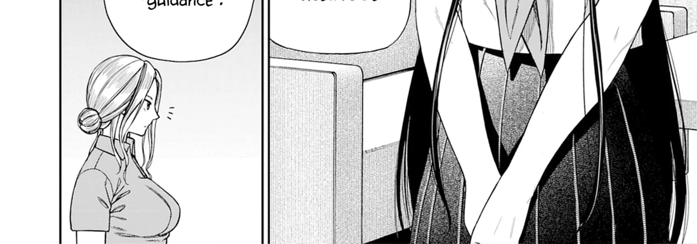 Anata e Sasageru Sadistic — Chapter 6 — Page 6