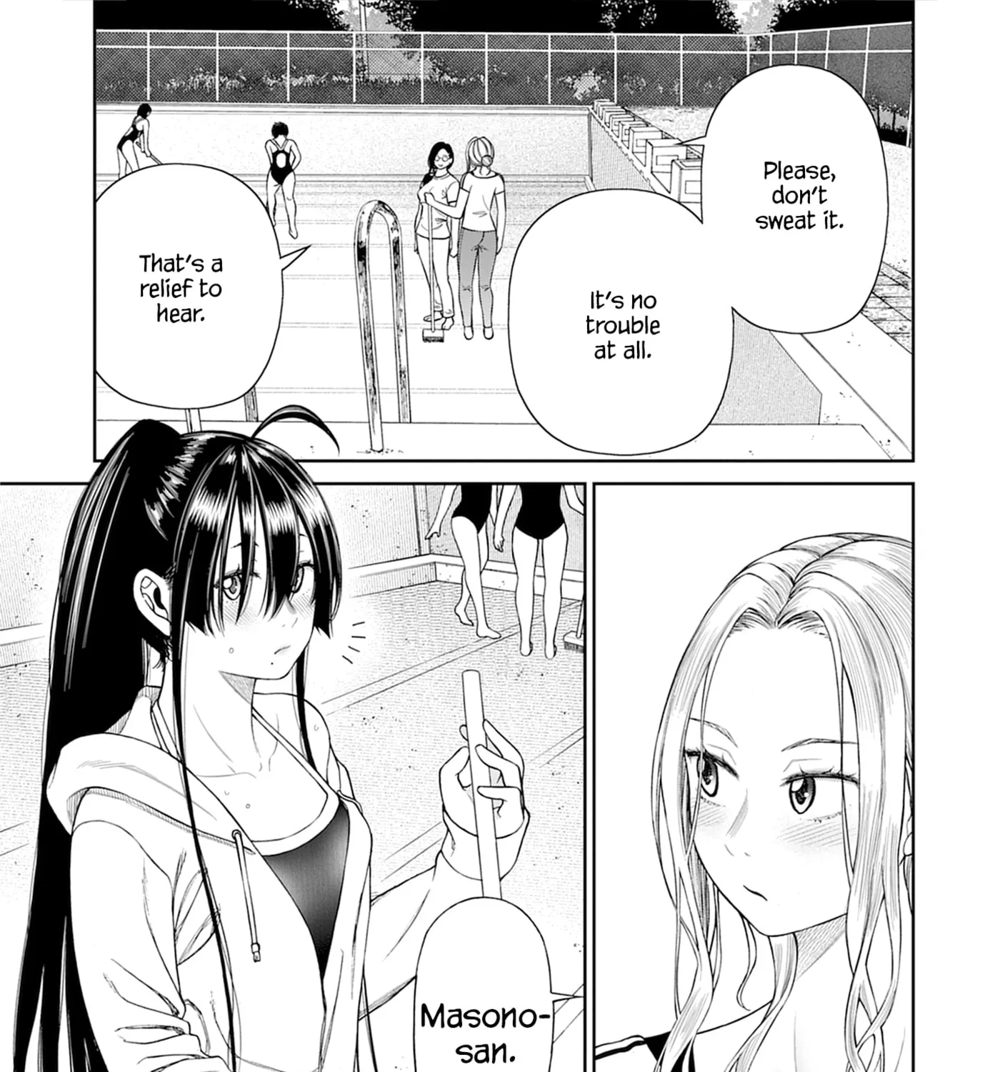 Anata e Sasageru Sadistic — Chapter 6 — Page 15
