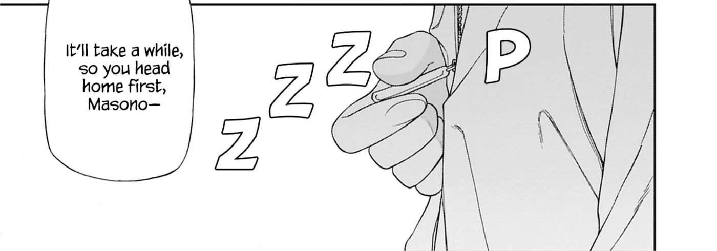 Anata e Sasageru Sadistic — Chapter 6 — Page 32