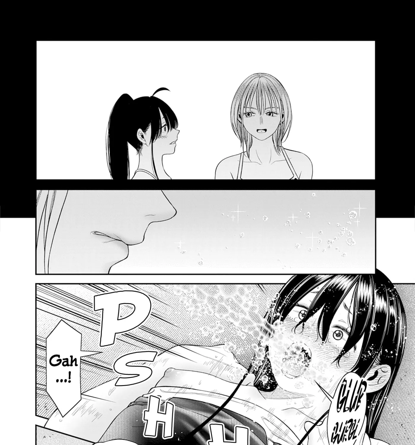 Anata e Sasageru Sadistic — Chapter 6 — Page 45