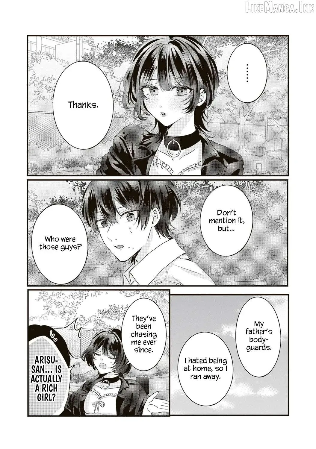 Hontou wa Watashi ga Ii ndesho? — Chapter 16 — Page 6