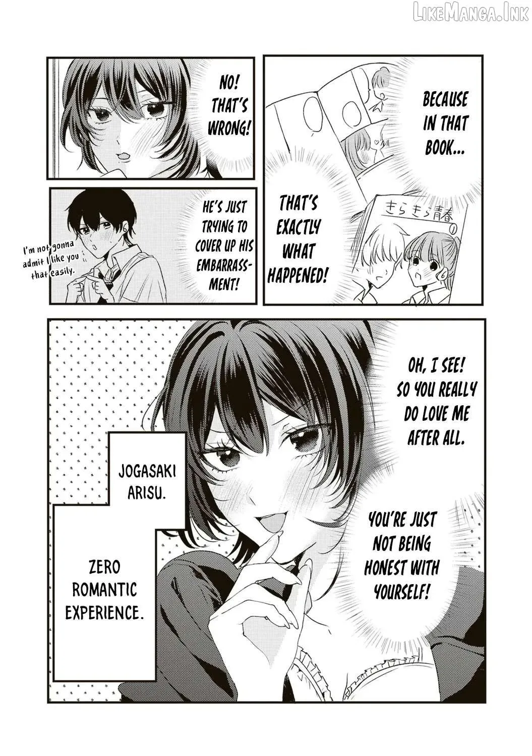 Hontou wa Watashi ga Ii ndesho? — Chapter 16 — Page 16