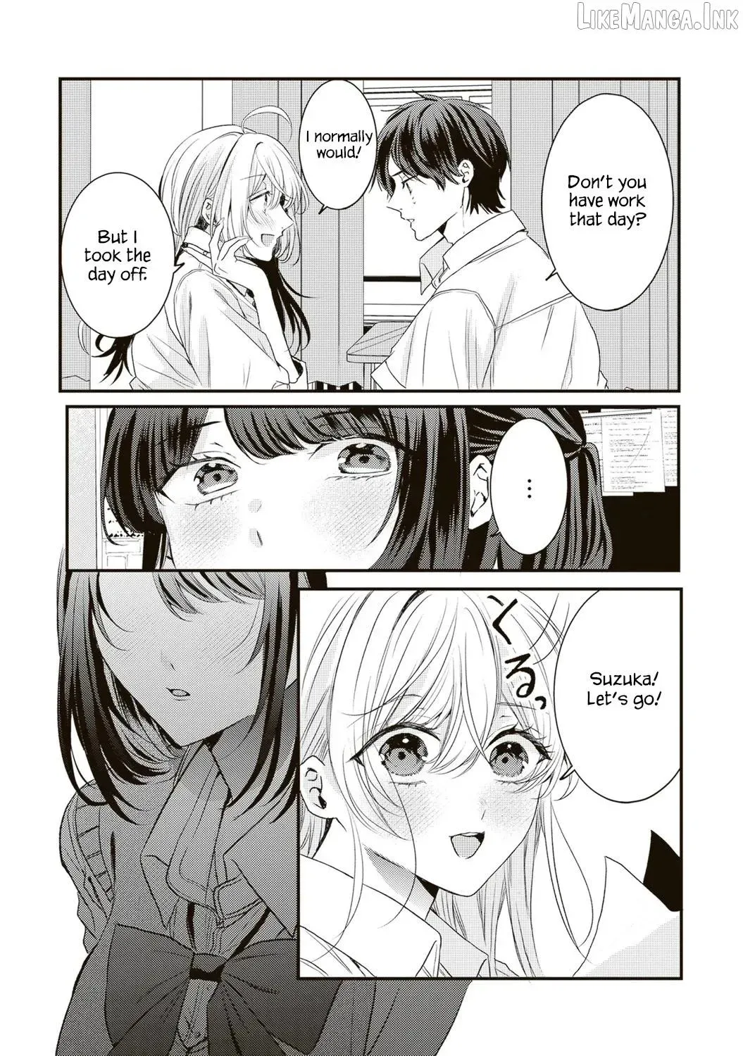 Hontou wa Watashi ga Ii ndesho? — Chapter 17 — Page 3
