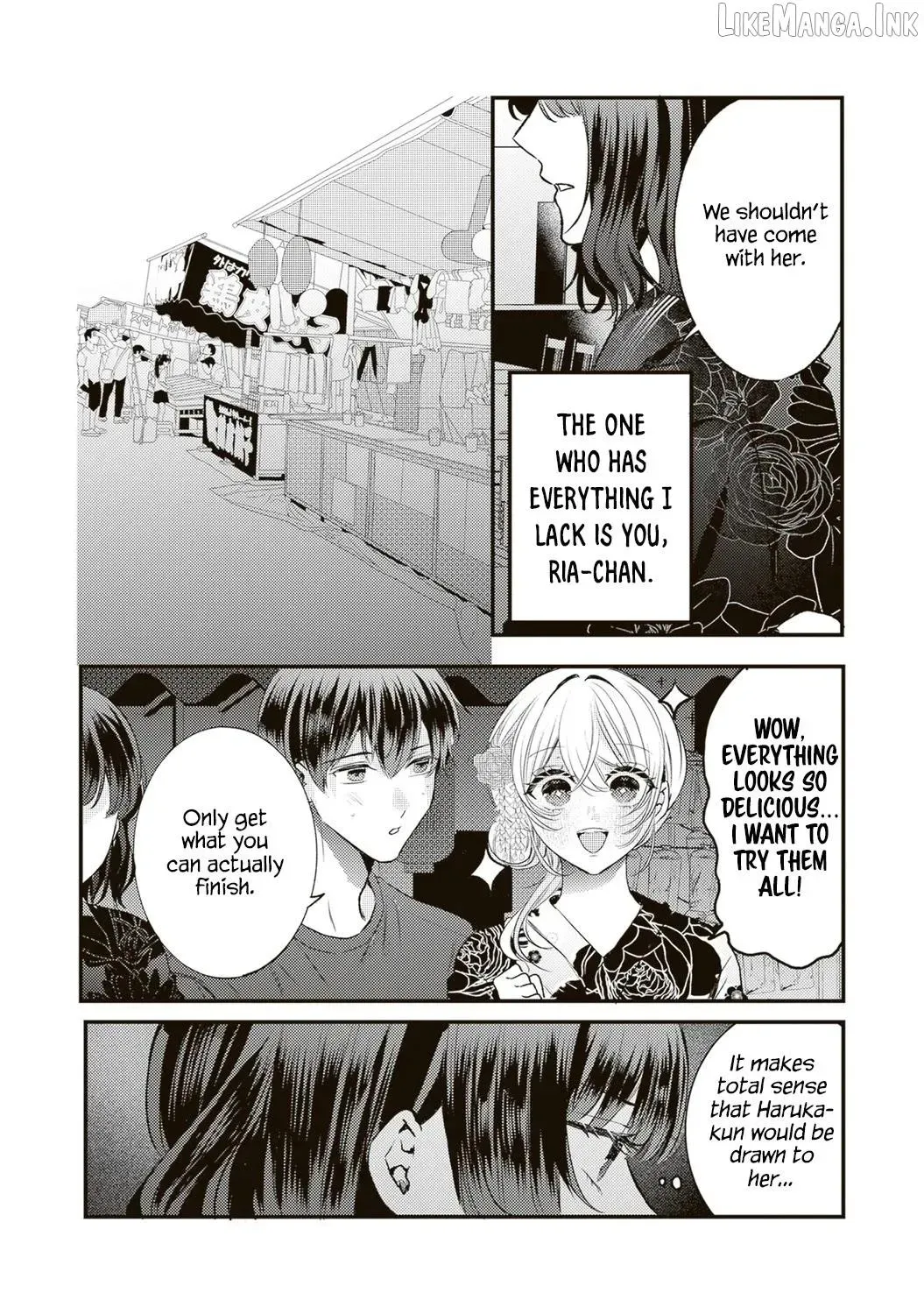 Hontou wa Watashi ga Ii ndesho? — Chapter 17 — Page 12