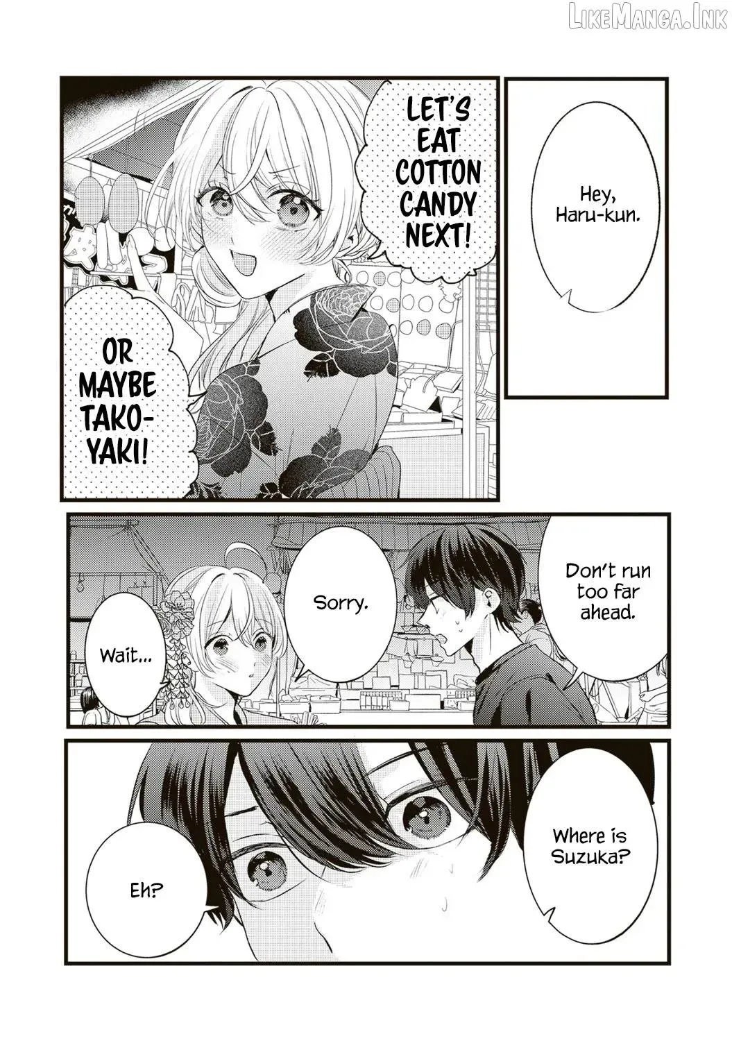 Hontou wa Watashi ga Ii ndesho? — Chapter 18 — Page 2