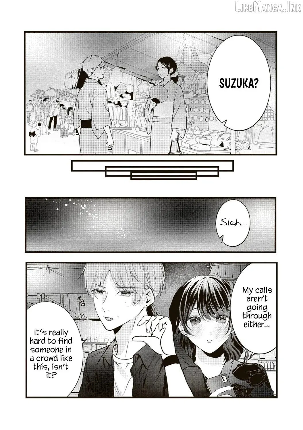 Hontou wa Watashi ga Ii ndesho? — Chapter 18 — Page 3