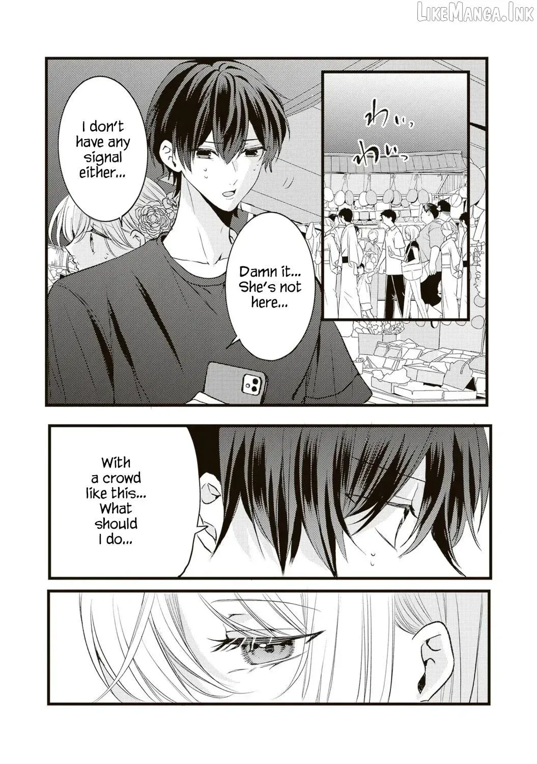Hontou wa Watashi ga Ii ndesho? — Chapter 18 — Page 13